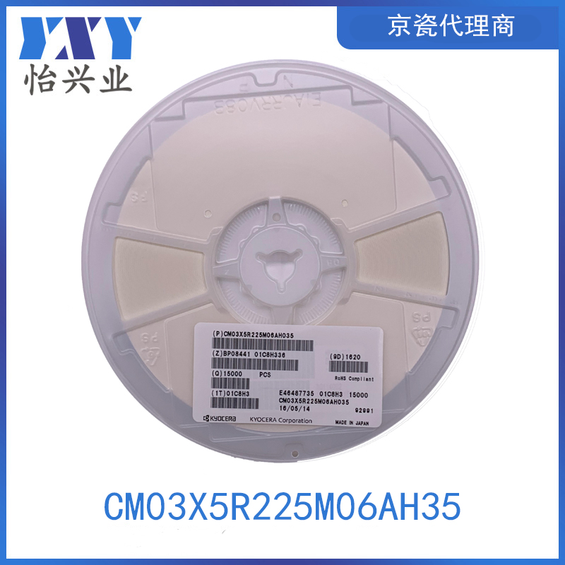 CM03X5R225M06AH035