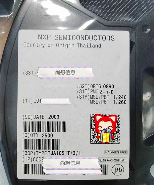 TJA1051T/3/1J NXP SOP8  CAN ӿڼɵ· High-speed CAN transceiver