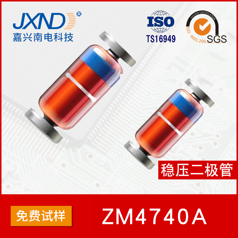 ZM4740A ƬѹLL41