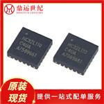 微控制器芯片 HC32L110C4UA-SFN20TR