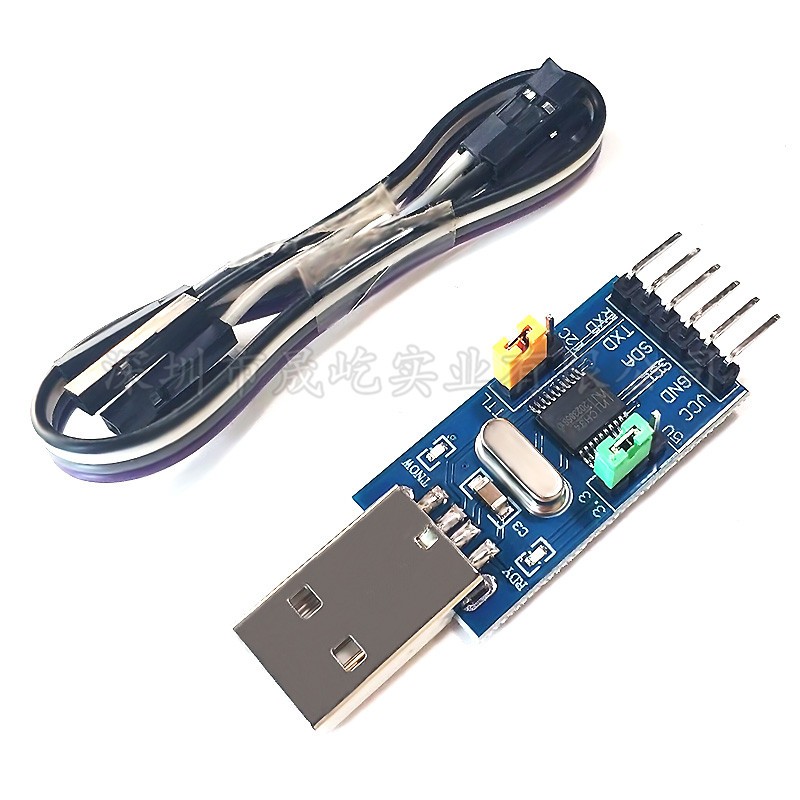 CH341T二合一模块 USB转I2C IIC UART USB转TTL 单片机串口器