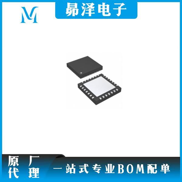 微控制器  PIC18F25K40-I/ML  Microchip