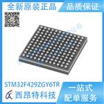 STM32F429ZGY6TR