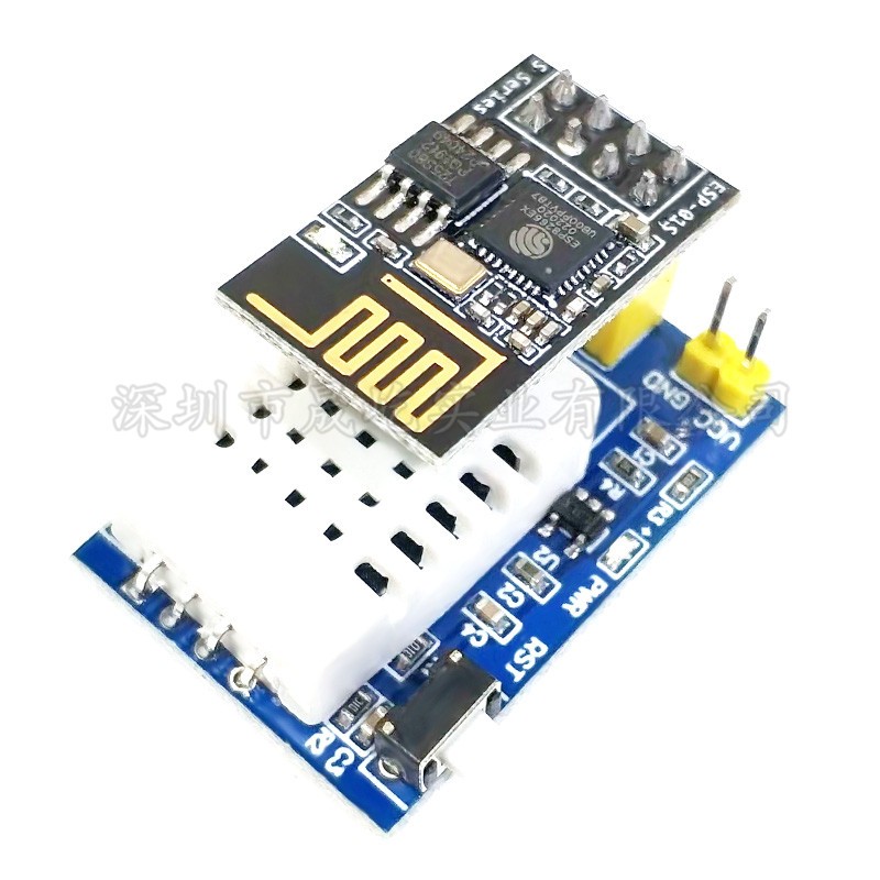 ESP8266 ESP-01S WIFI接口 AM2302 DHT22 无线温湿度传感器模块