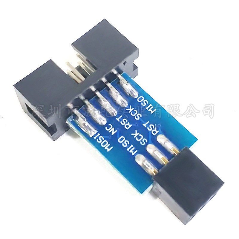 AVRISP/USBasp/STK500 10PIN to 6PIN 标准转换座 ISP转接板模块