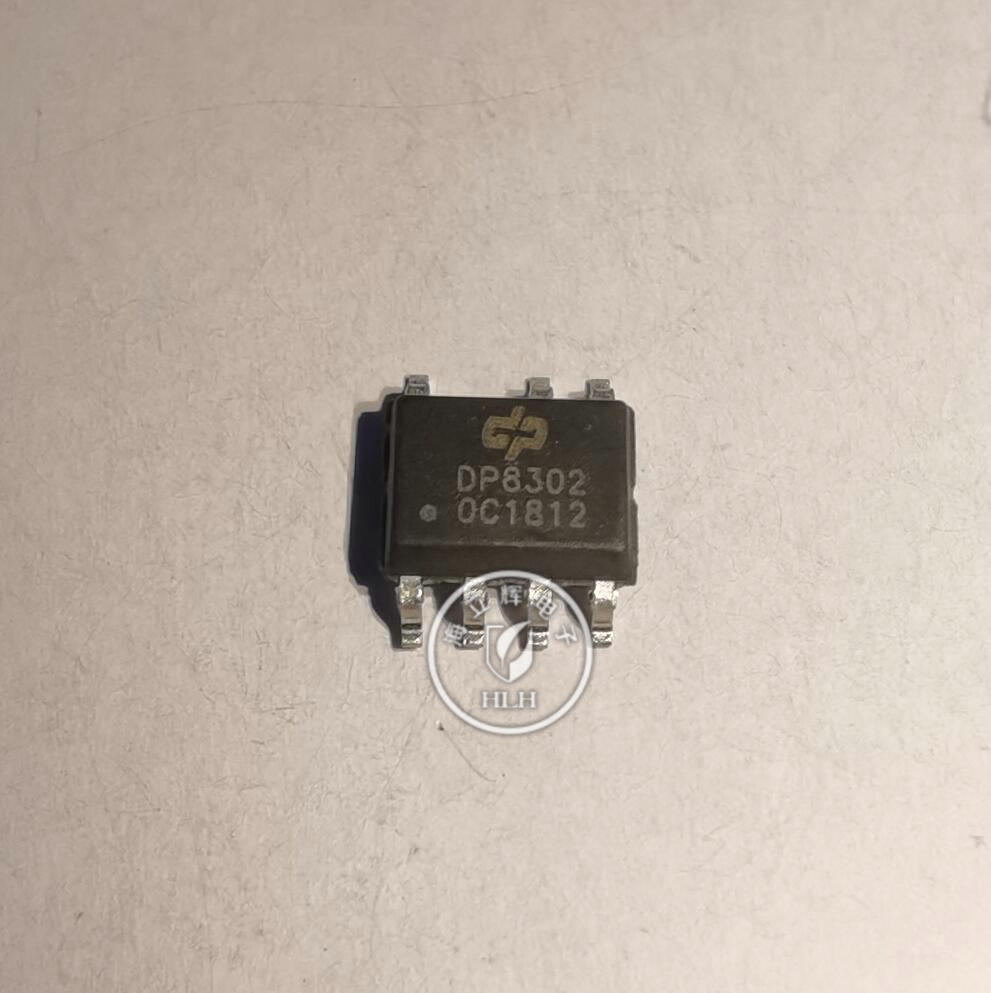 DP950XT外置OTP恒流LED面板灯驱动芯片