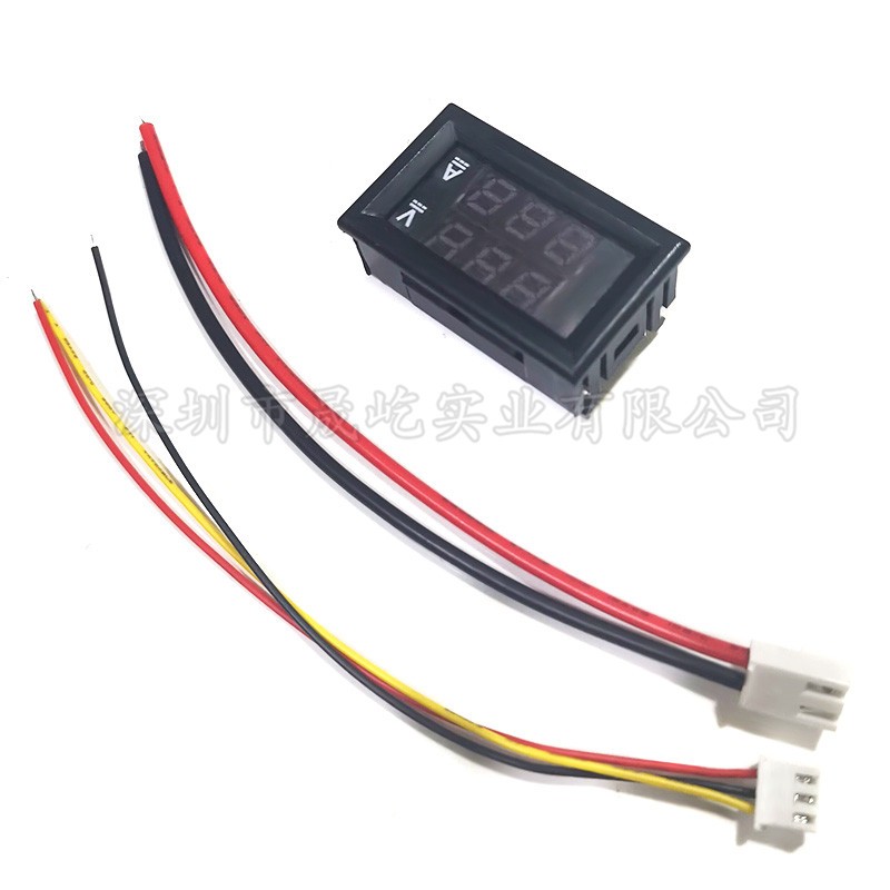 DC0-100V/10A LED直流双显示数字电压电流表 数字表头 带微调
