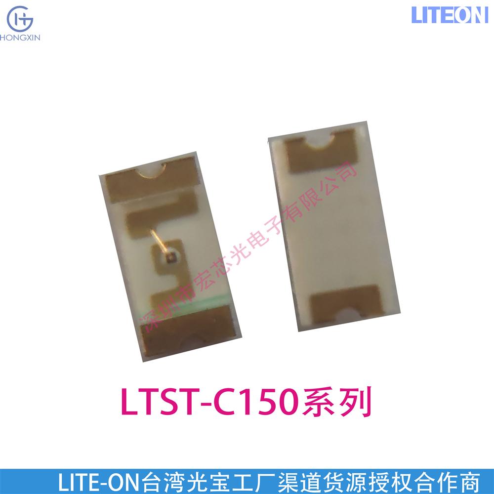 台湾LITE-ON LTST-C150KGKT 1206正面贴片发光黄绿/普绿