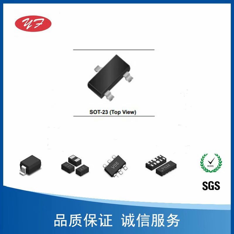 ESD静电二极管GSR05LC丝印SL3一站式销售