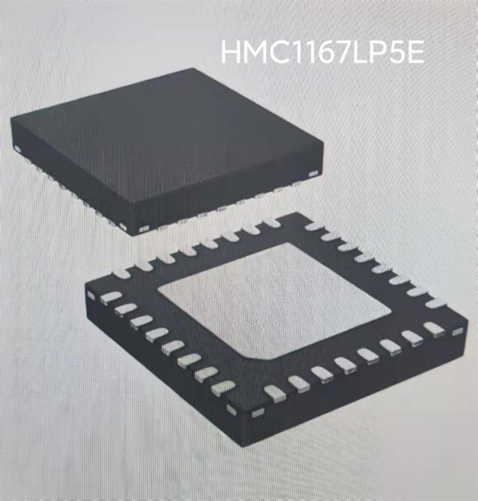 供应HMC1167LP5E压控晶体振荡器
