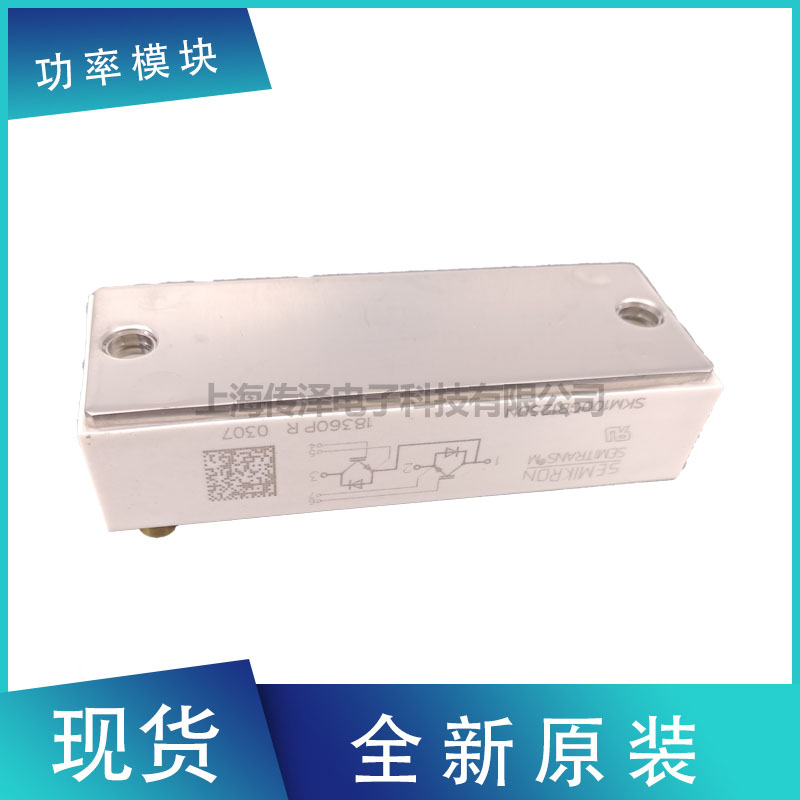 SKM150GM12T4G IGBTģ Դ