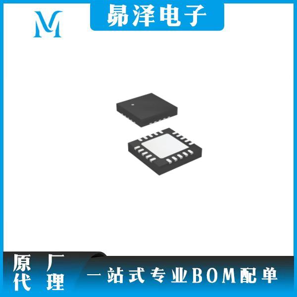 微控制器  Microchip   ATTINY426-MUR