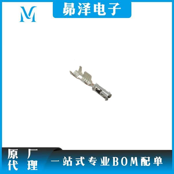 0643231039  Molex  触头