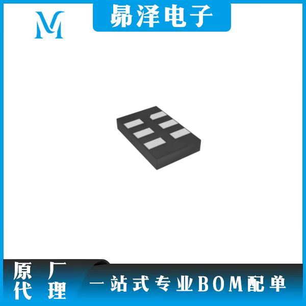 振荡器  Microchip  DSC1123BI5-156.2500T
