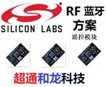 【应用】蓝牙SoC芯片EFR32BG22系列用于医疗温度模块