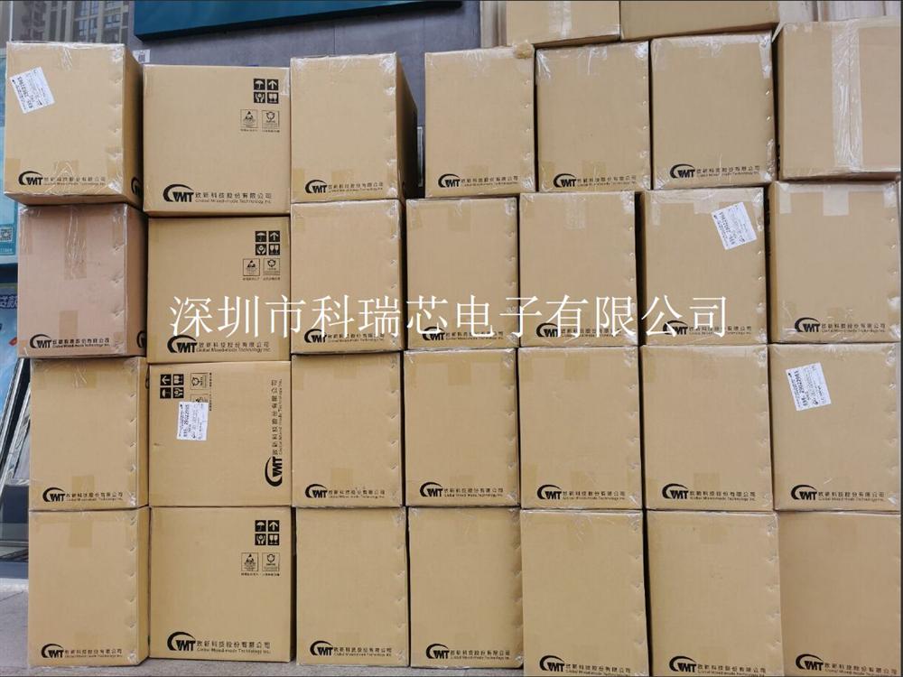 供应G2534RK1U-GMT致新台湾进口原装芯片