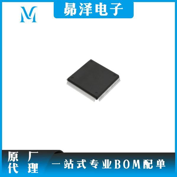 MCF5206EAB54  NXP USA Inc. 微处理器