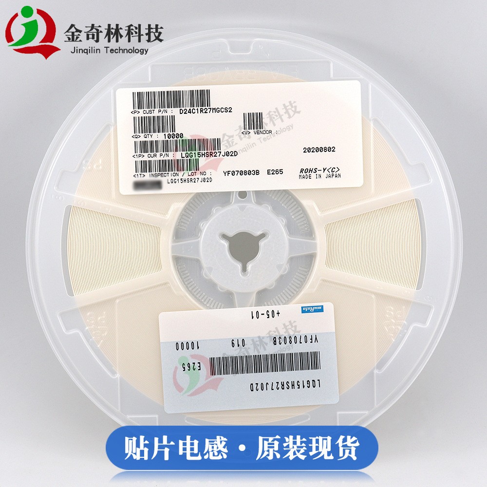 LQG15HSR27J02D.