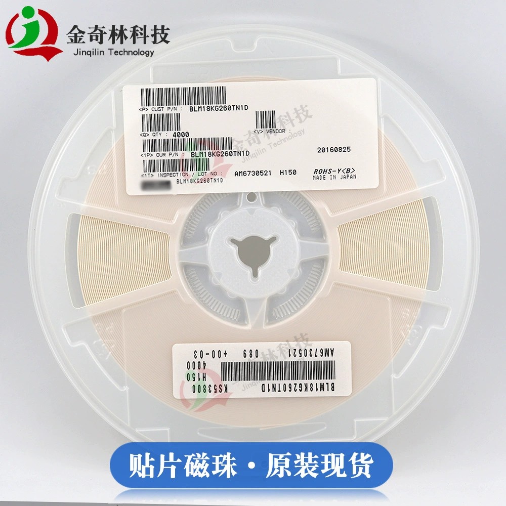 BLM18KG260TN1D
