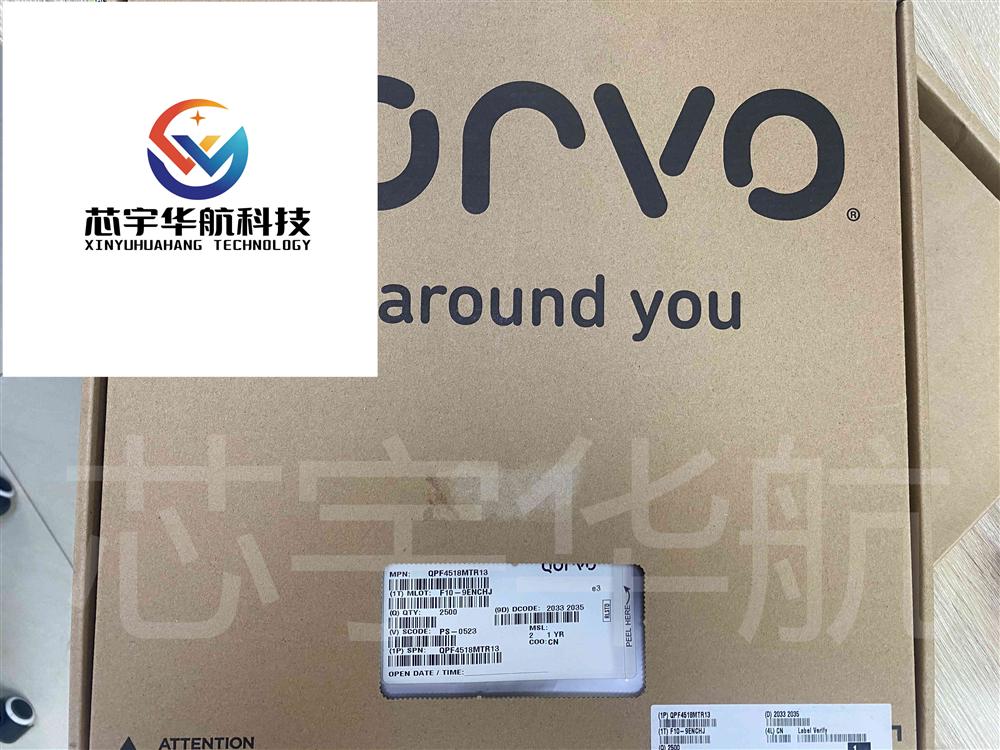 供应 集成电路IC QORVO射频芯片 QPF4518MTR13 原装现货 价格优势