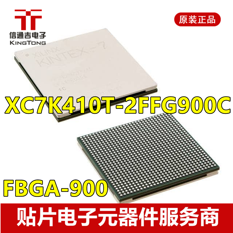 Ӧ XC7K410T-2FFG900C BGA900  FPGA