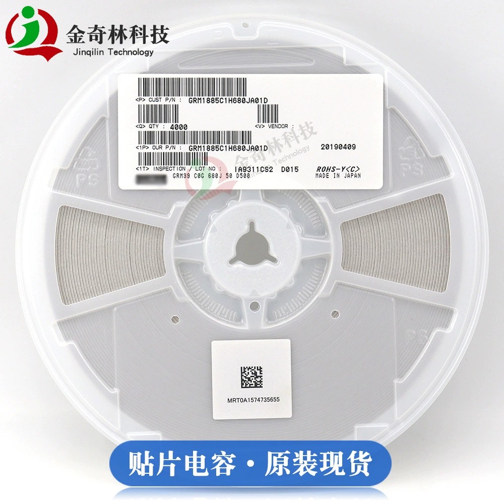 GRM1885C1H680JA01D