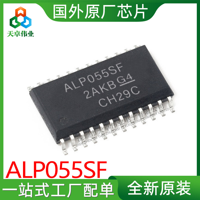 ALP055SF TI/ TSSOP-24