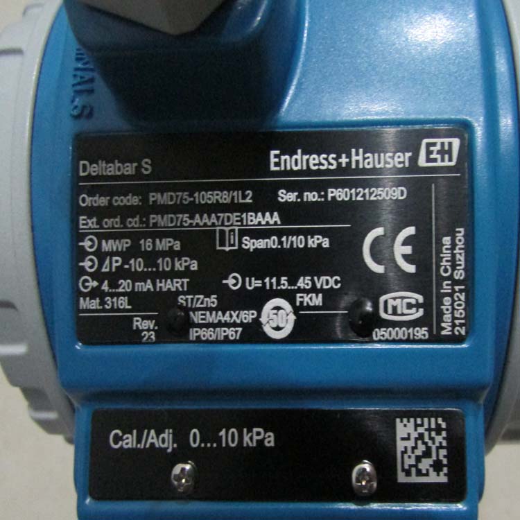 供应e+h热电偶CLM223 CD8005