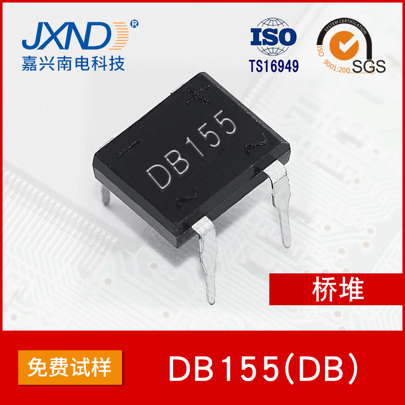DB155   1.5A  600V  Ŷ