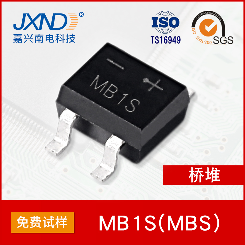 MB1S  Ƭ  0.5A 100V  Ŷ