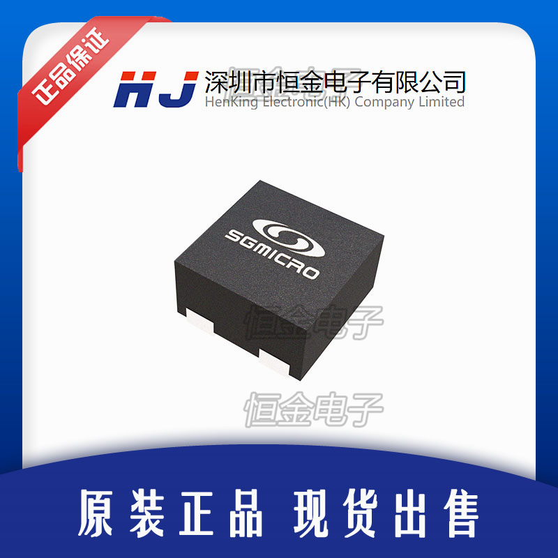 圣邦微 SGM2036-1.2YUDH4G/TR 电源模块