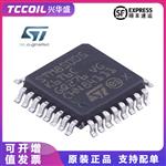  ACS108-8SN-TR 晶闸管 可控硅 模块