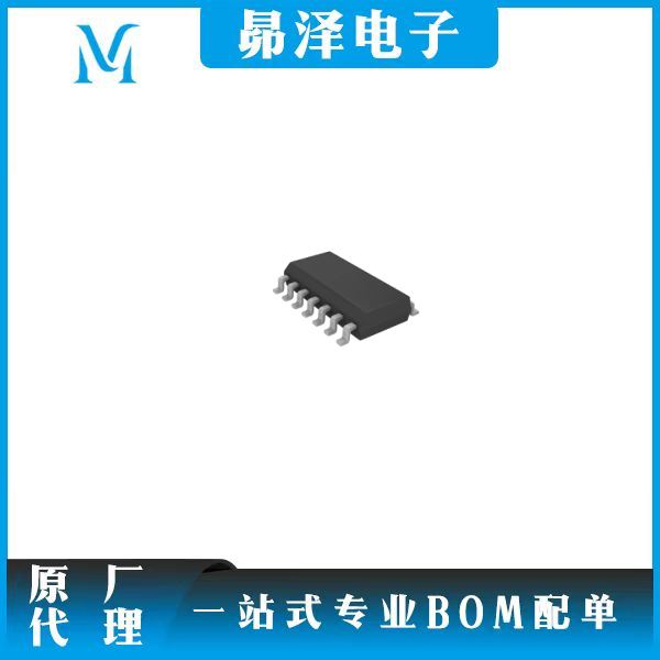 微控制器 Microchip  PIC16LF15324-I/SL