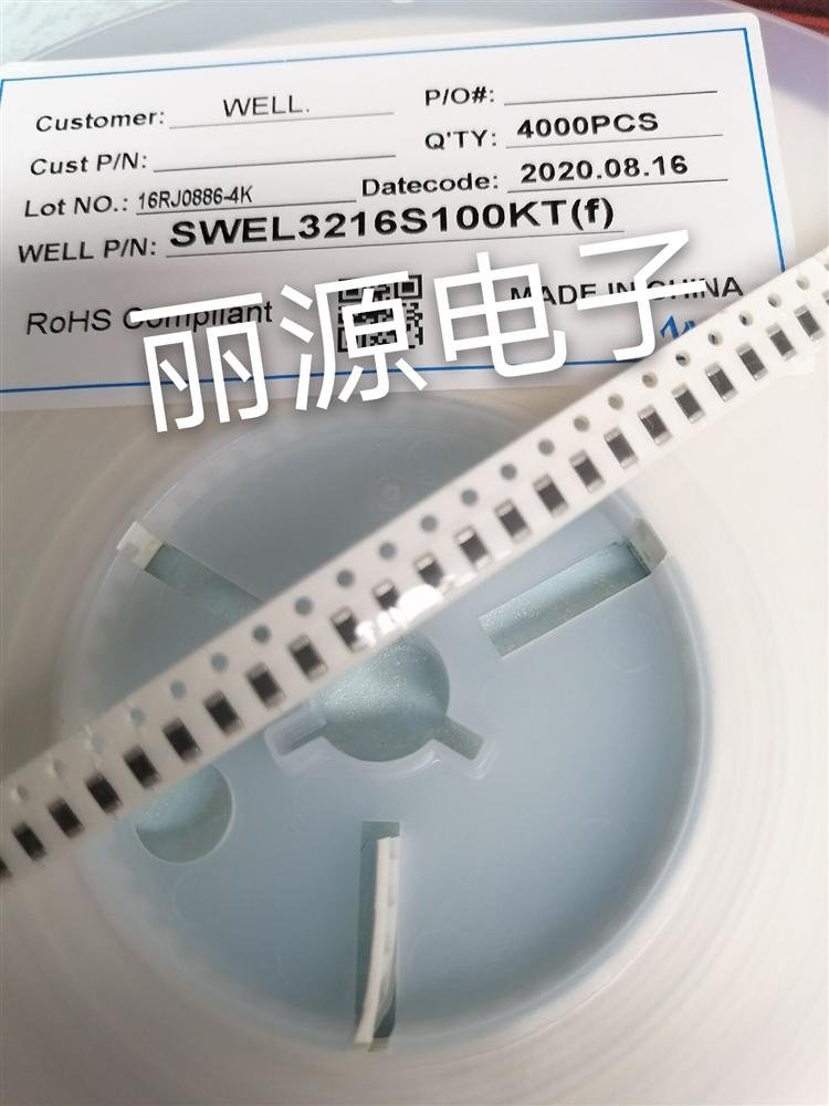 SWEL3216S6R8K贴片磁珠电感1206-6.8UH