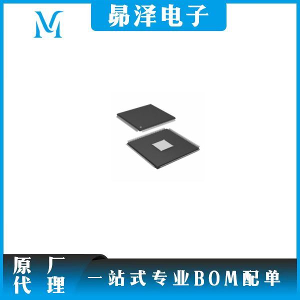 微控制器 Microchip  PIC32MZ1025DAR176-I/2J
