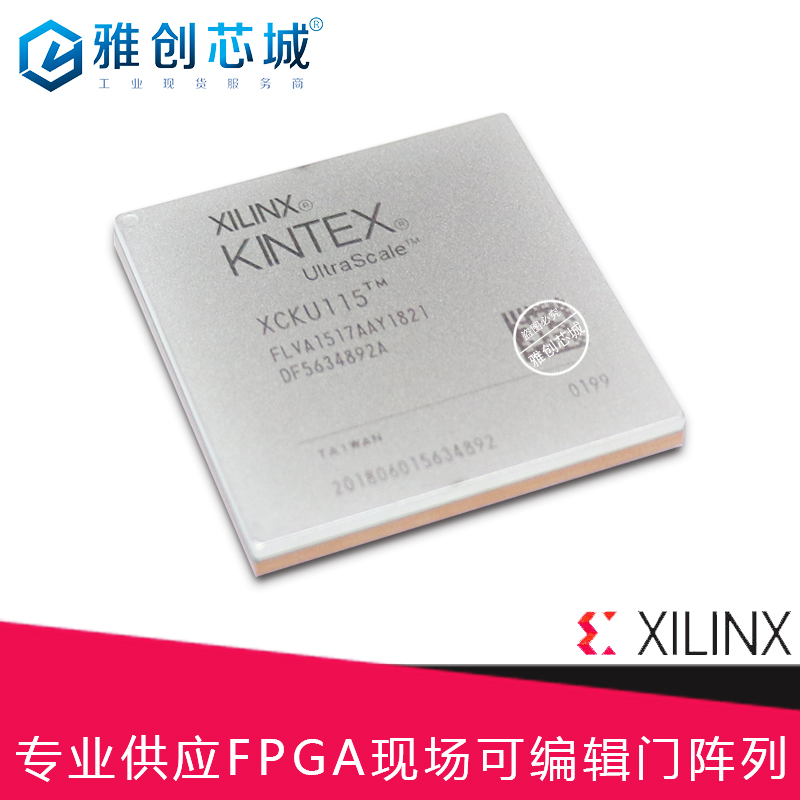 嵌入式FPGA_XCKU3P-1SFVB784E_工业级