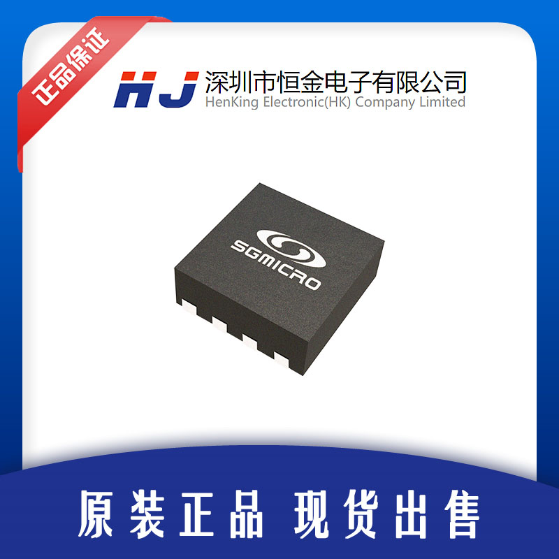 SGM4062YDE8G/TR 过压保护IC芯片