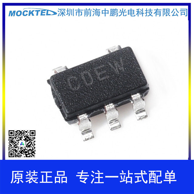 MCP6001T-I/OT 线性器件 - 放大器 - 仪器