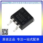MC7805CD2TR4G PMIC - 稳压器 - 线性