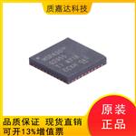MSP430G2955IRHA40R 16位单片机MCU微控制器