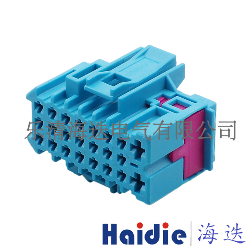 供應 1J0962615B 連接器/防水護套/接插器