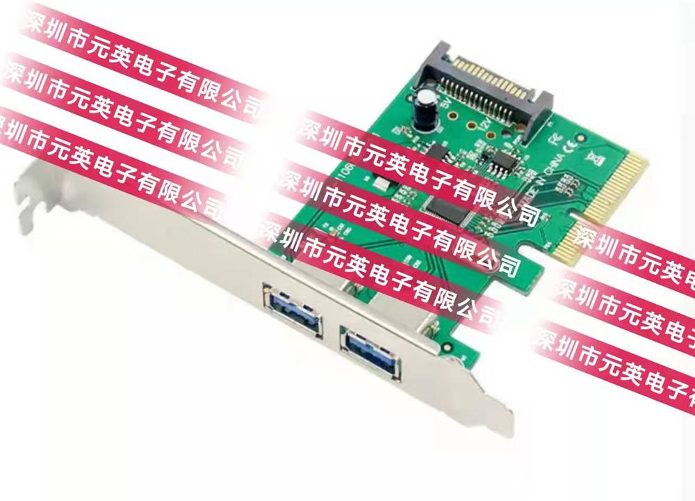  PICE转USB3.1 type-a转接卡高速pci-e转换卡扩展台式机ASM1142内置双口深圳市元英电子