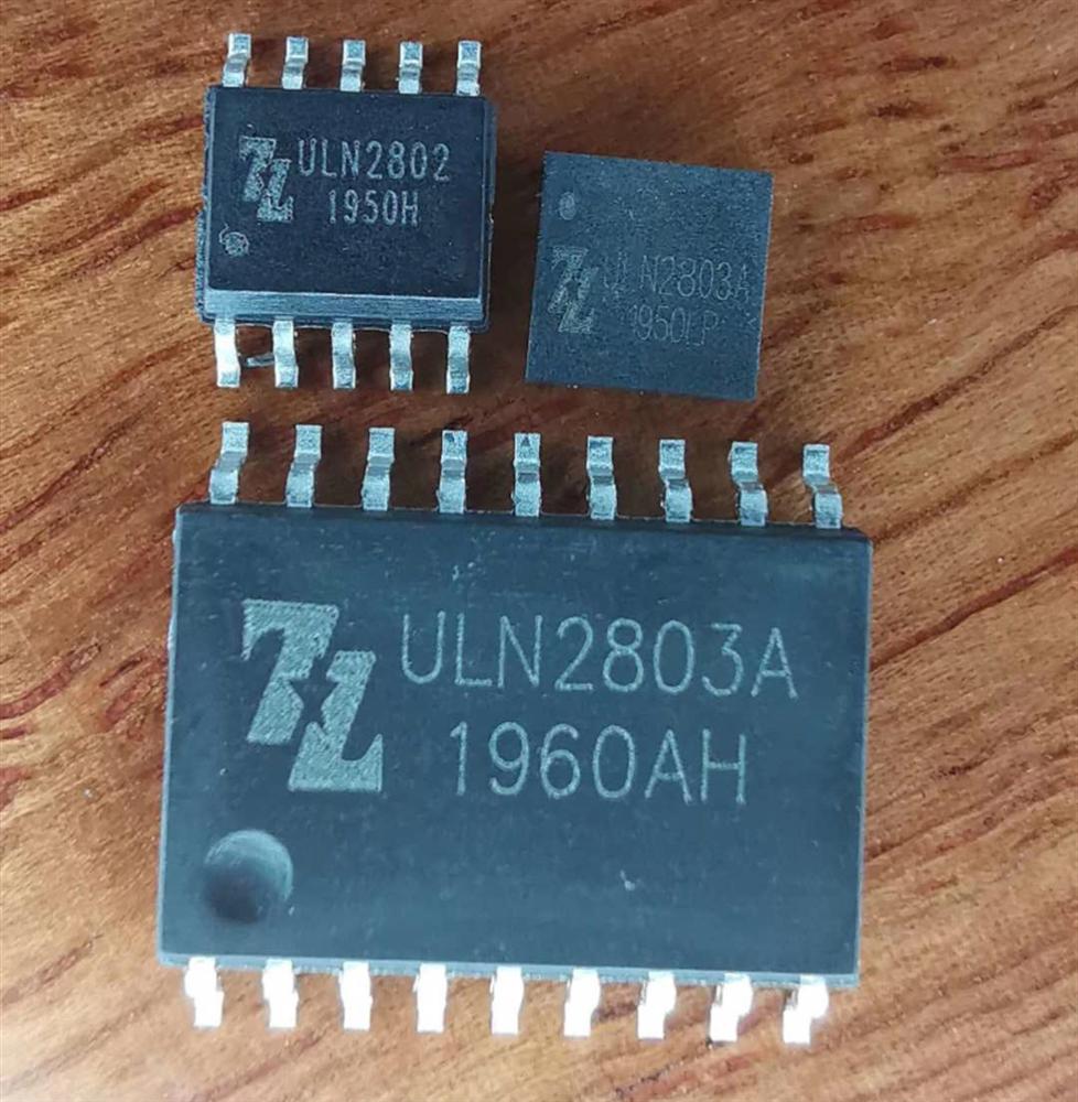 供应HAA8002D 音频功放
