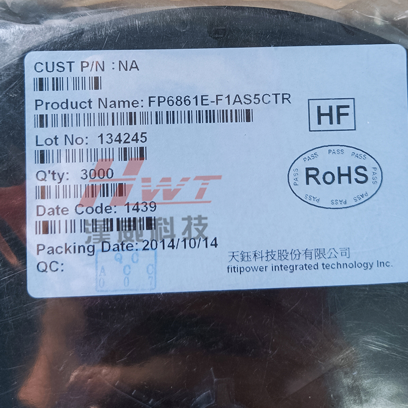 汉威科技 供应FP6861E-F1AS5CTR 原装现货