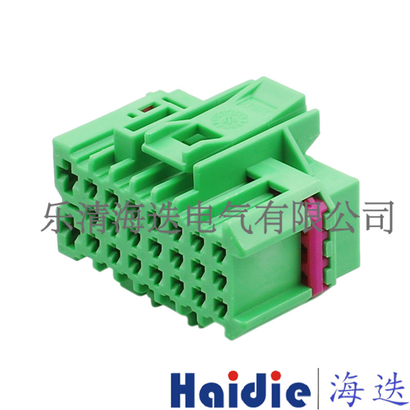 供應 1J0962623B 連接器/防水護套/接插器