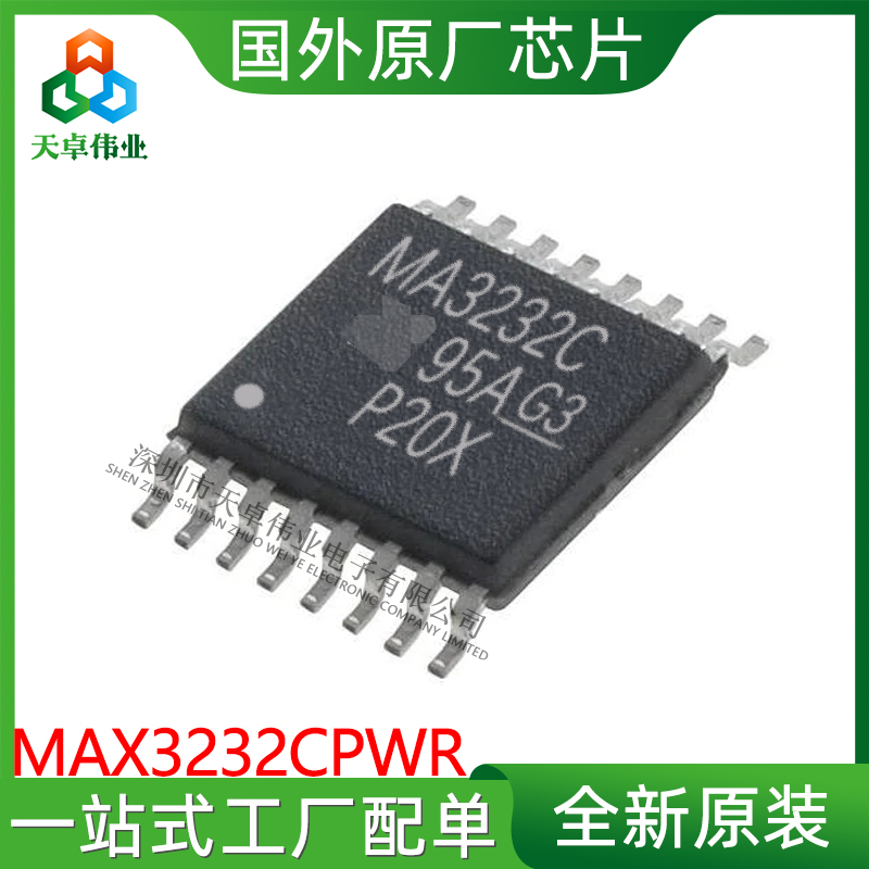MAX3232CPWR TI/ TSSOP16