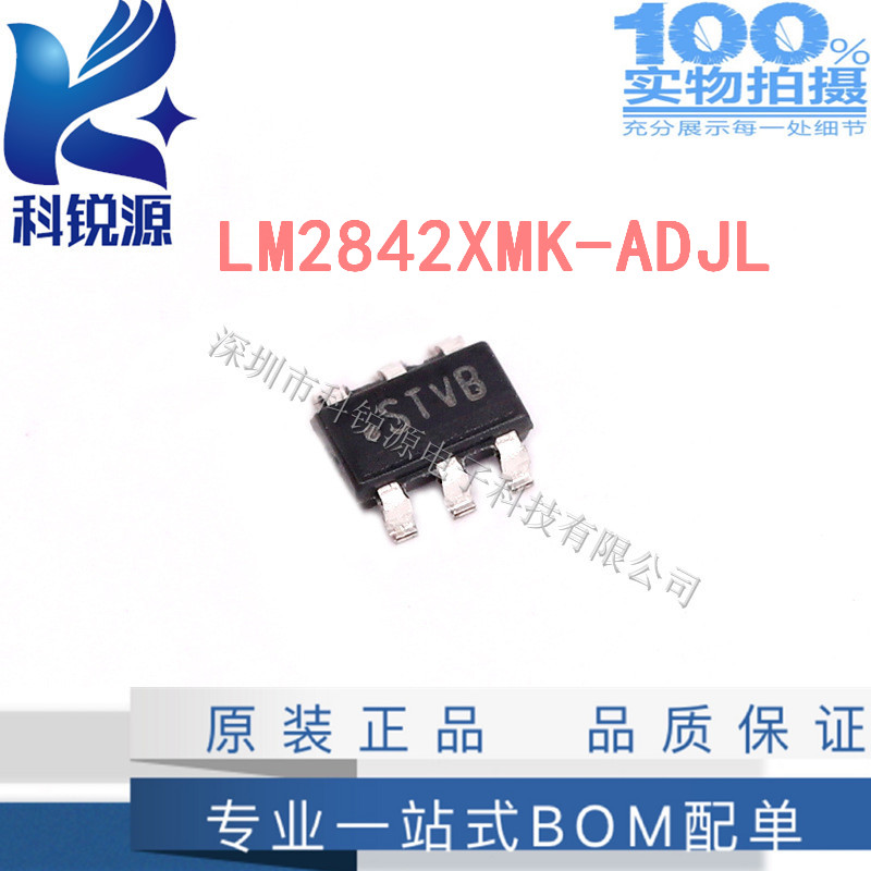 LM2842XMK-ADJL   SOT23-6  开关电源控制器