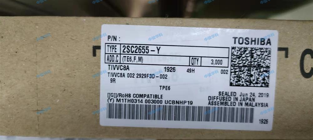 2SC2655-Y (TE6,F,M) Toshiba  - BJT NPN VCE 0.5V 900mW VCEO 50V tstg 1.0 Ǧ   