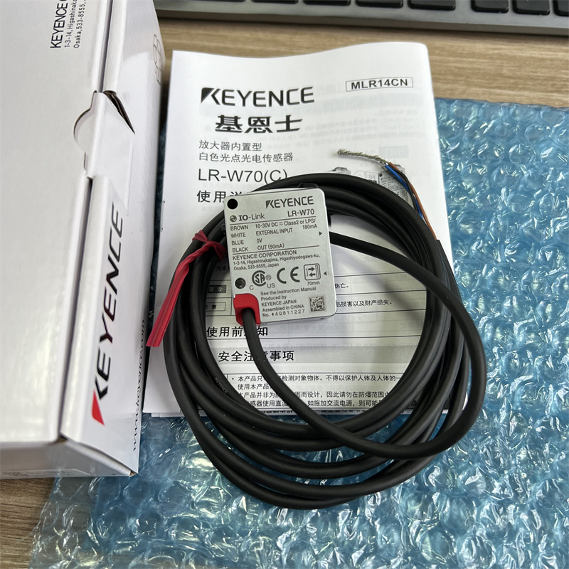 KEYENCE/基恩士LR-W70白色光电传感器 小型小光点型 电缆型