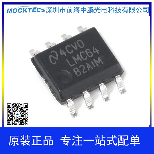 LMC6482AIMX/NOPB 线性器件 - 放大器